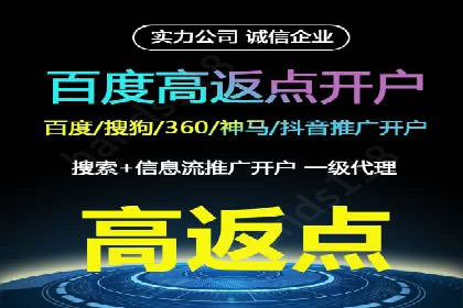 案例解析：SEM关键词优化策略调整