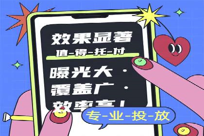 某企业通过百度SEM推广实现业绩翻倍的秘诀